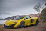 McLaren 675LT Spider 2016 года